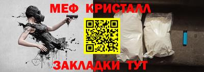 a pvp Конаково