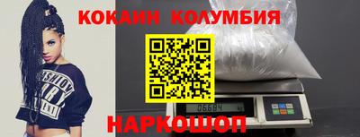 a pvp Конаково