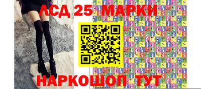 стаф Коммунар