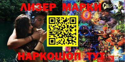 a pvp Конаково