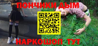 a pvp Конаково