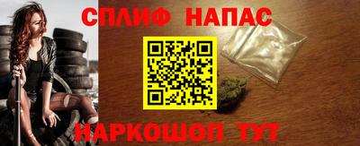 a pvp Конаково