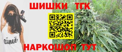 альфа пвп VHQ Комсомольск-на-Амуре