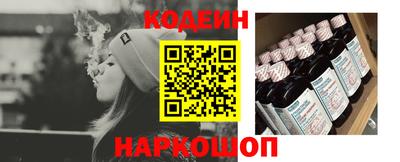стаф Коммунар