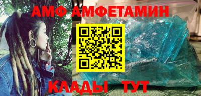 a pvp Конаково