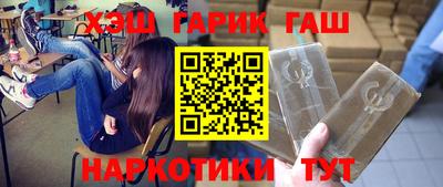стаф Коммунар