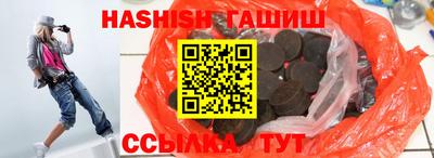 стаф Коммунар