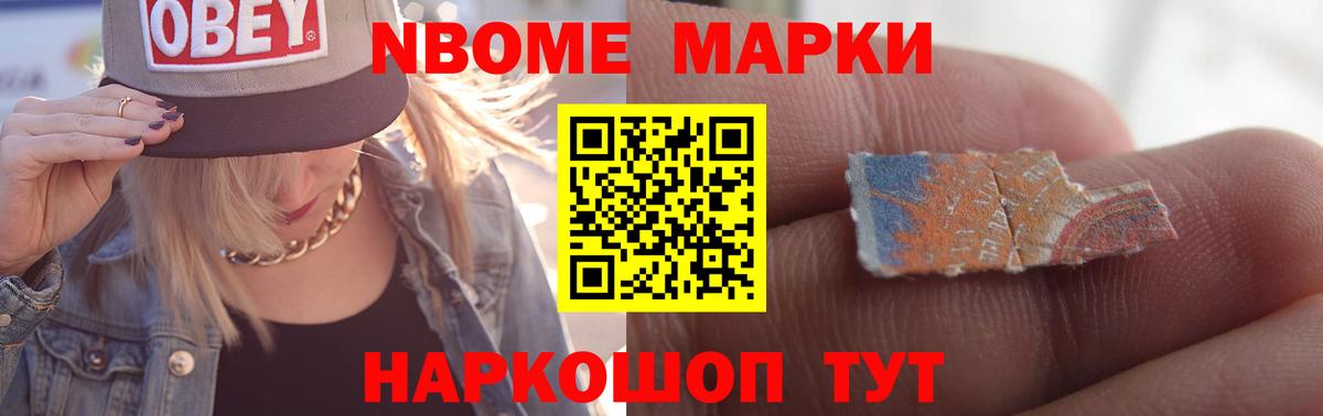 ЛСД экстази кислота  Вход с VPN  Курган  Лсд 25 экстази ecstasy 