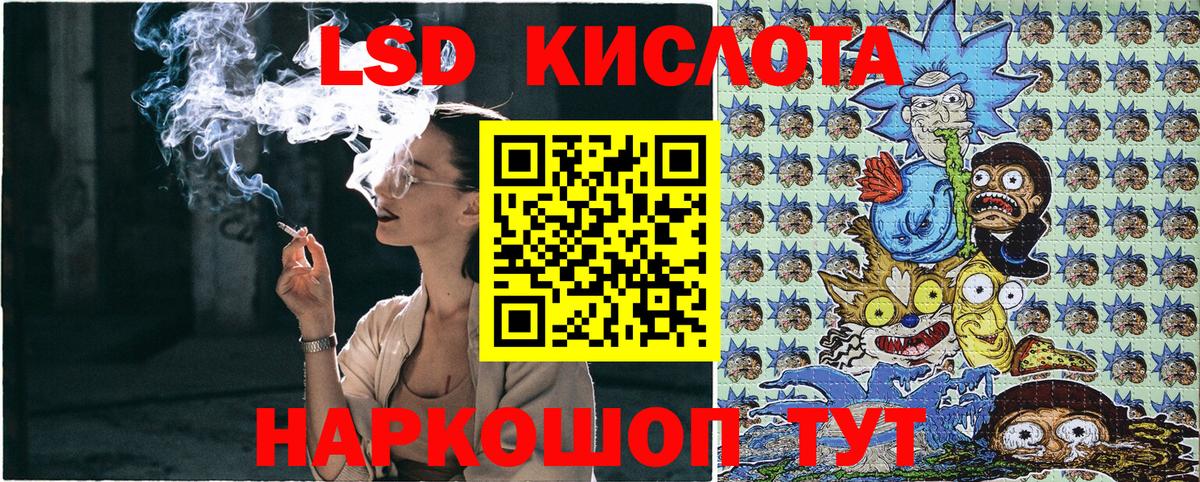 Марки NBOMe 1,8мг  Вход с VPN  Курган  Марки NBOMe 1,8мг 